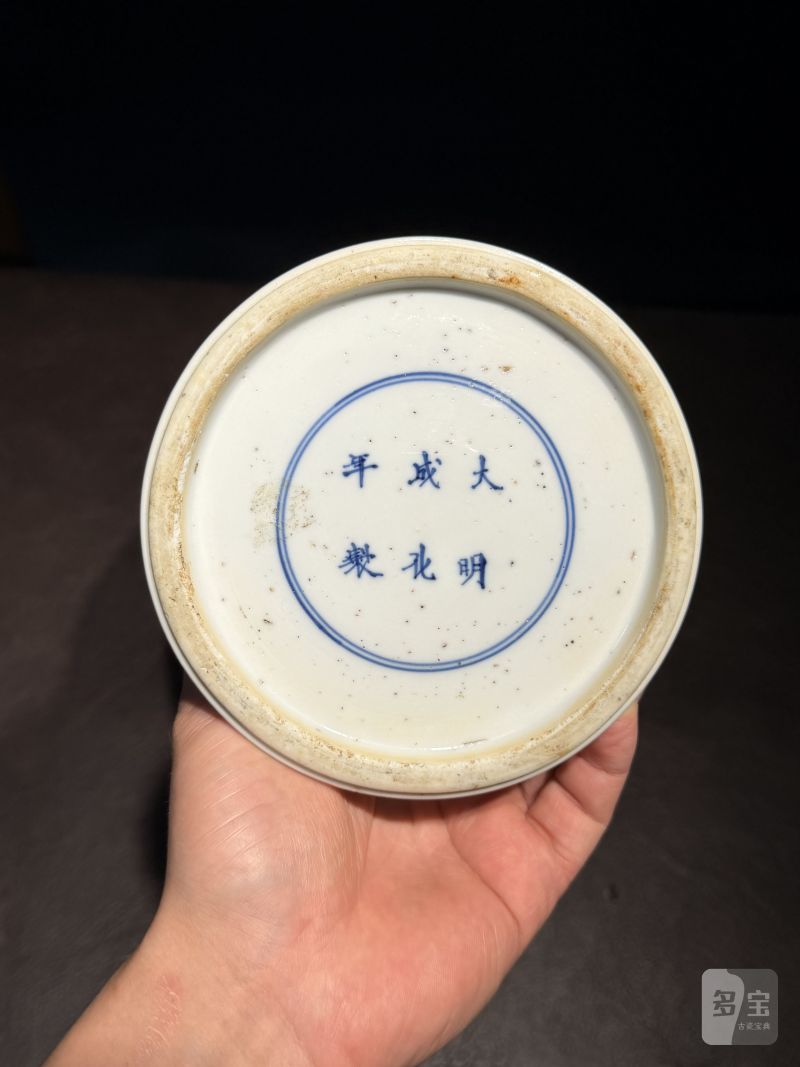 清康熙 青花山石花卉纹观音瓶 - 图15